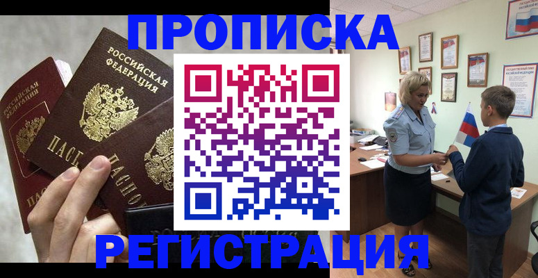 форма 3 в Мариинске
